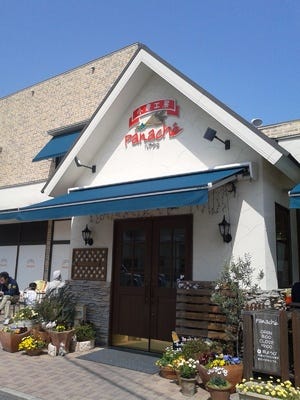 【熱愛】 小麦 工房 パナシェ 志免 本店 2026年最新メディア #624