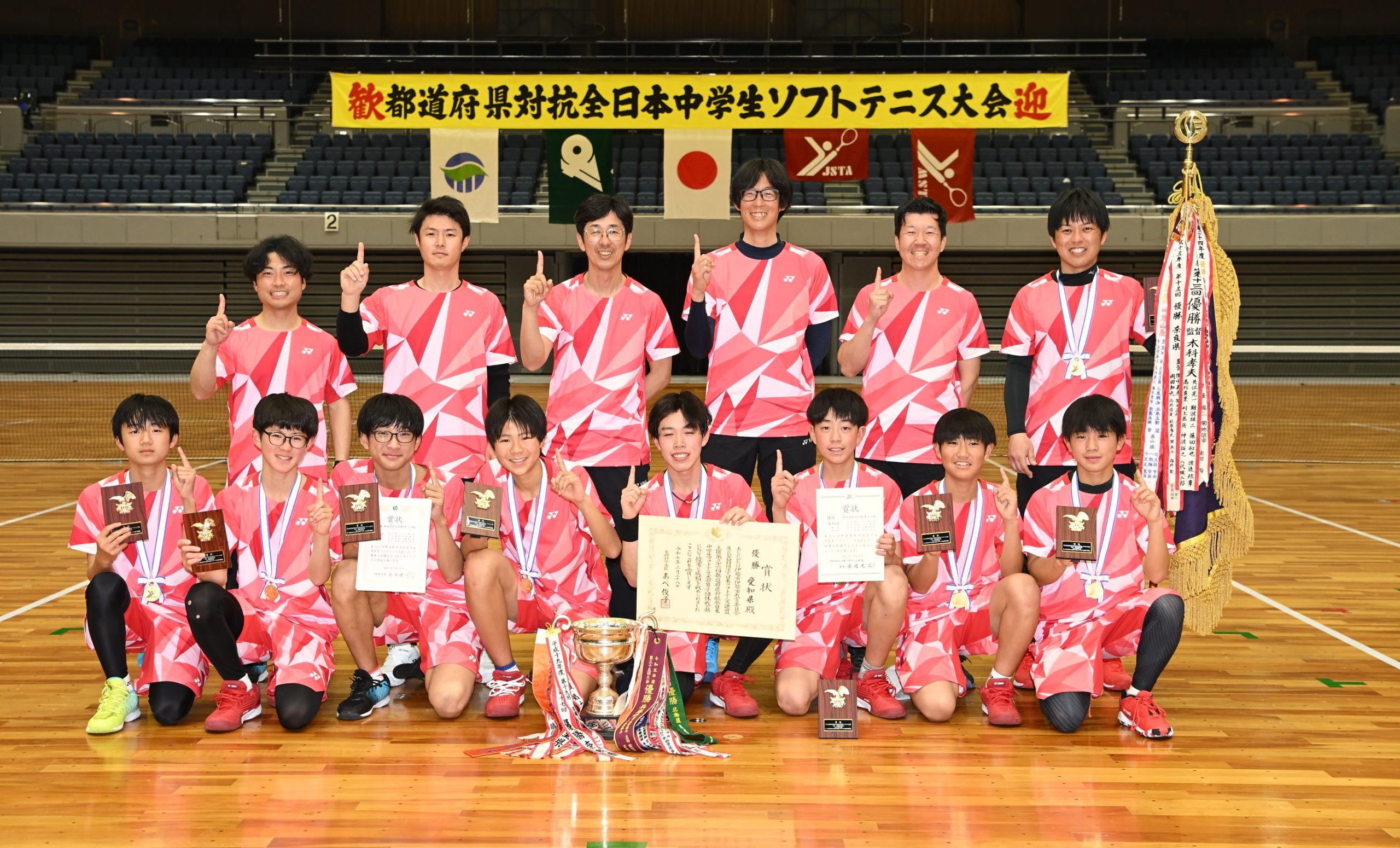 春の伊勢を揺るがす頂上決戦！波乱のトーナメントと勝敗の決定打