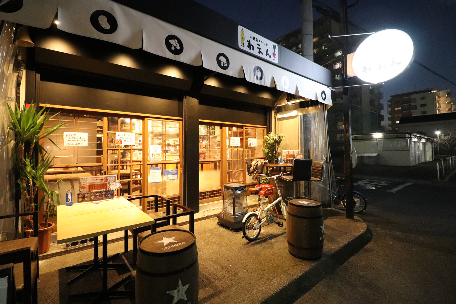 2026年、なぜ「居酒屋 京」は美食家たちを惹きつけて離さないのか？伝統と革新が交差する隠れ家の全貌