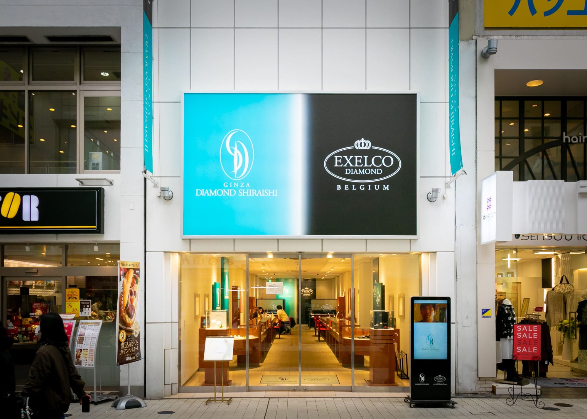 銀座ダイヤモンドシライシ本店の真実！他店との違いや限定特典を徹底検証