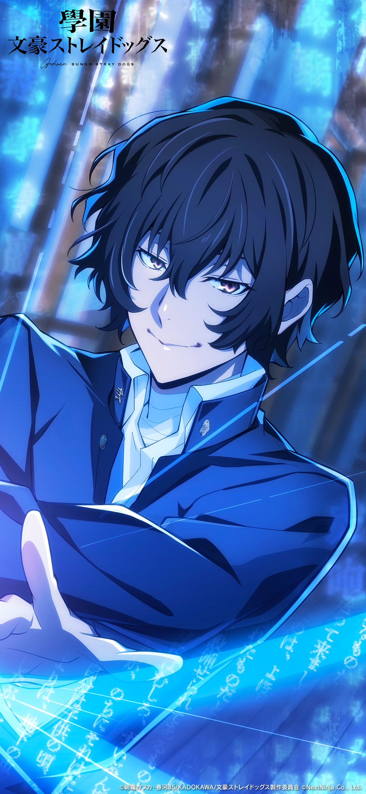 文スト壁紙の公式入手術！太宰・中也の高画質スマホ＆Pc画像徹底網羅