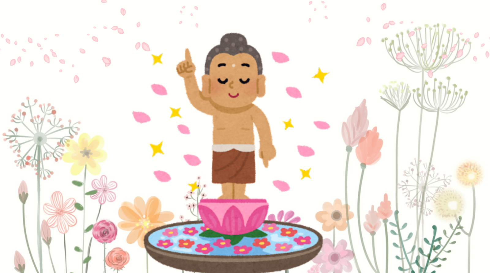 お釈迦様の誕生日はなぜ4月8日？花祭りの由来と甘茶の謎を徹底解説