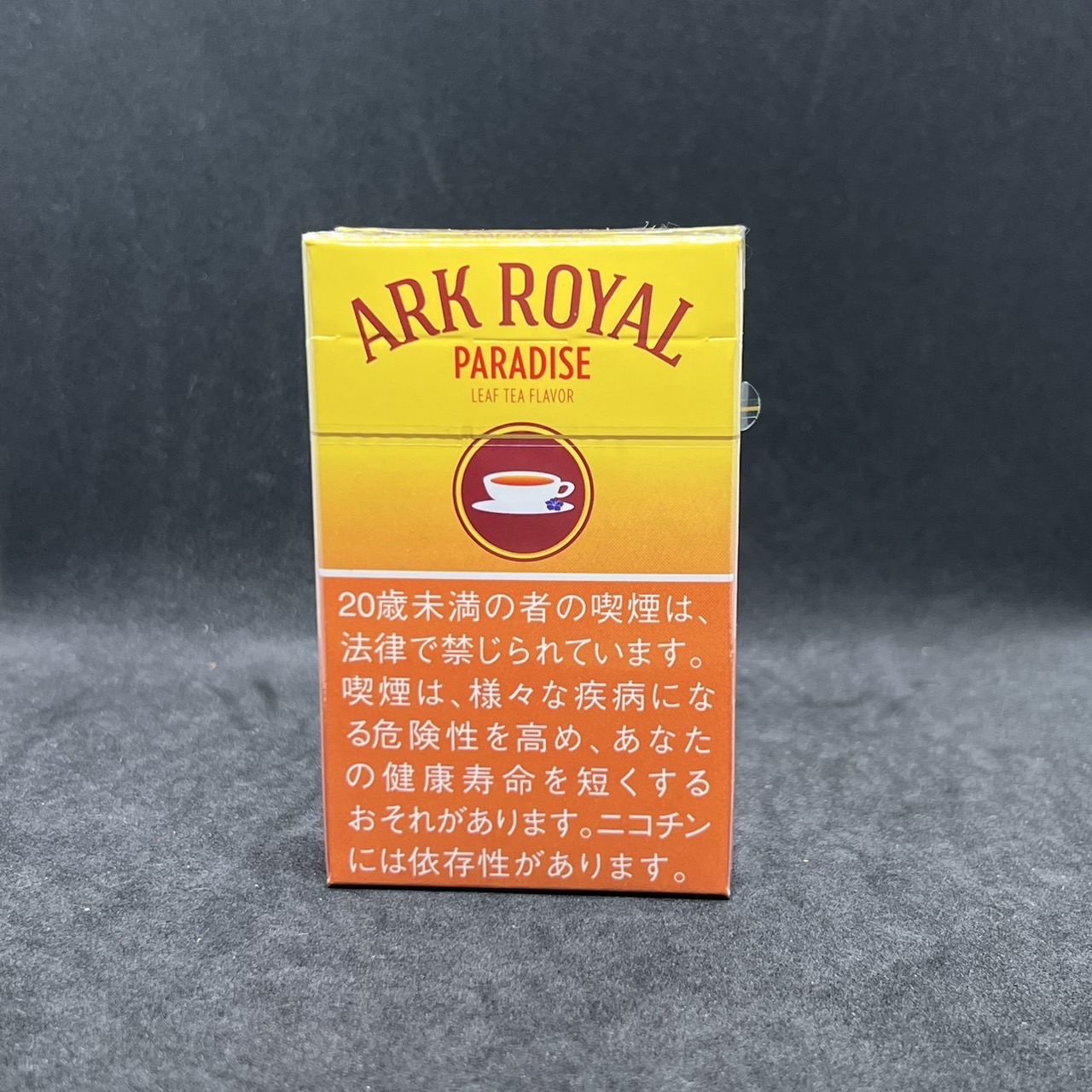 アークロイヤルパラダイスティー販売終了の真相と2026年の買える店