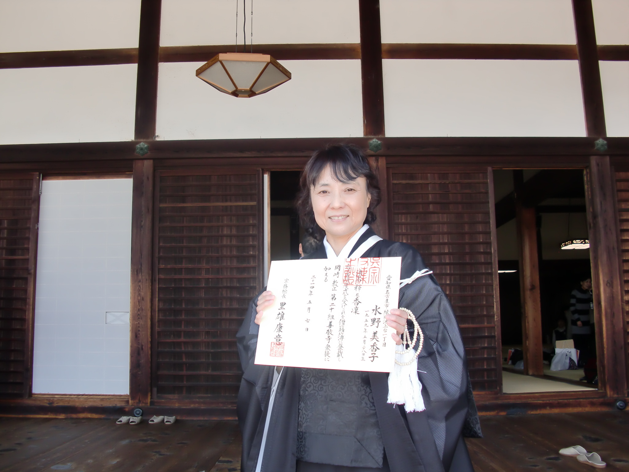 坊守とは単なる住職の妻か？知られざる役割と給与の実態を徹底解剖