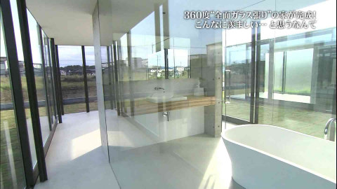 【真相】 ガラス張り の 家 ドリーム ハウス 最新ファイル＆画像まとめ #996