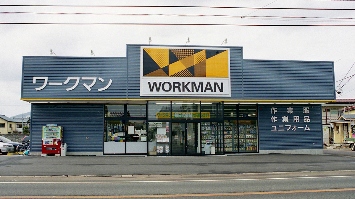 ワークマン御殿場店の品揃えと混雑状況！富士山キャンプ防寒の穴場を検証