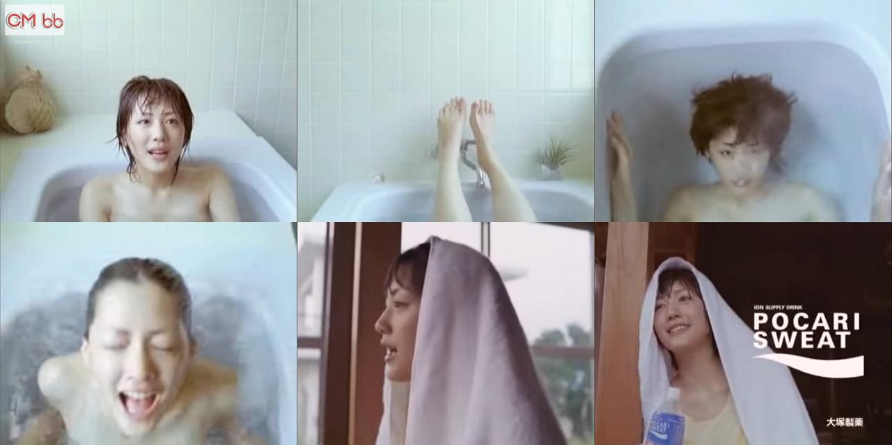綾瀬はるかの胸揺れが話題を呼ぶ真相！名作ドラマから美ボディの秘訣まで徹底解剖