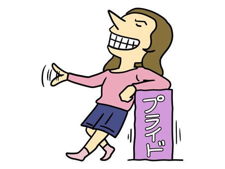 【経歴】 プライド が 高い 人 最新画像・動画まとめ #708