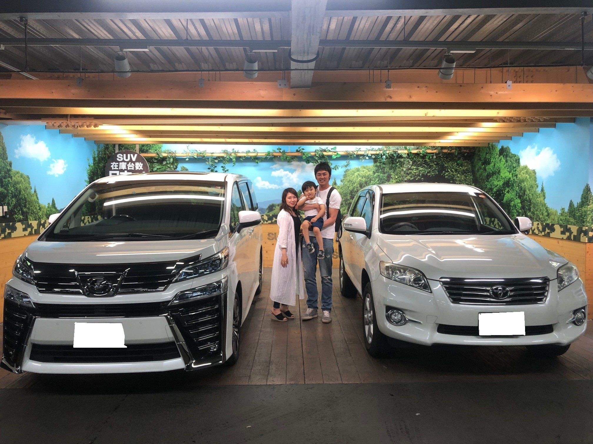 Suv Land横浜町田の評判と口コミは本当か？諸費用と在庫の真相