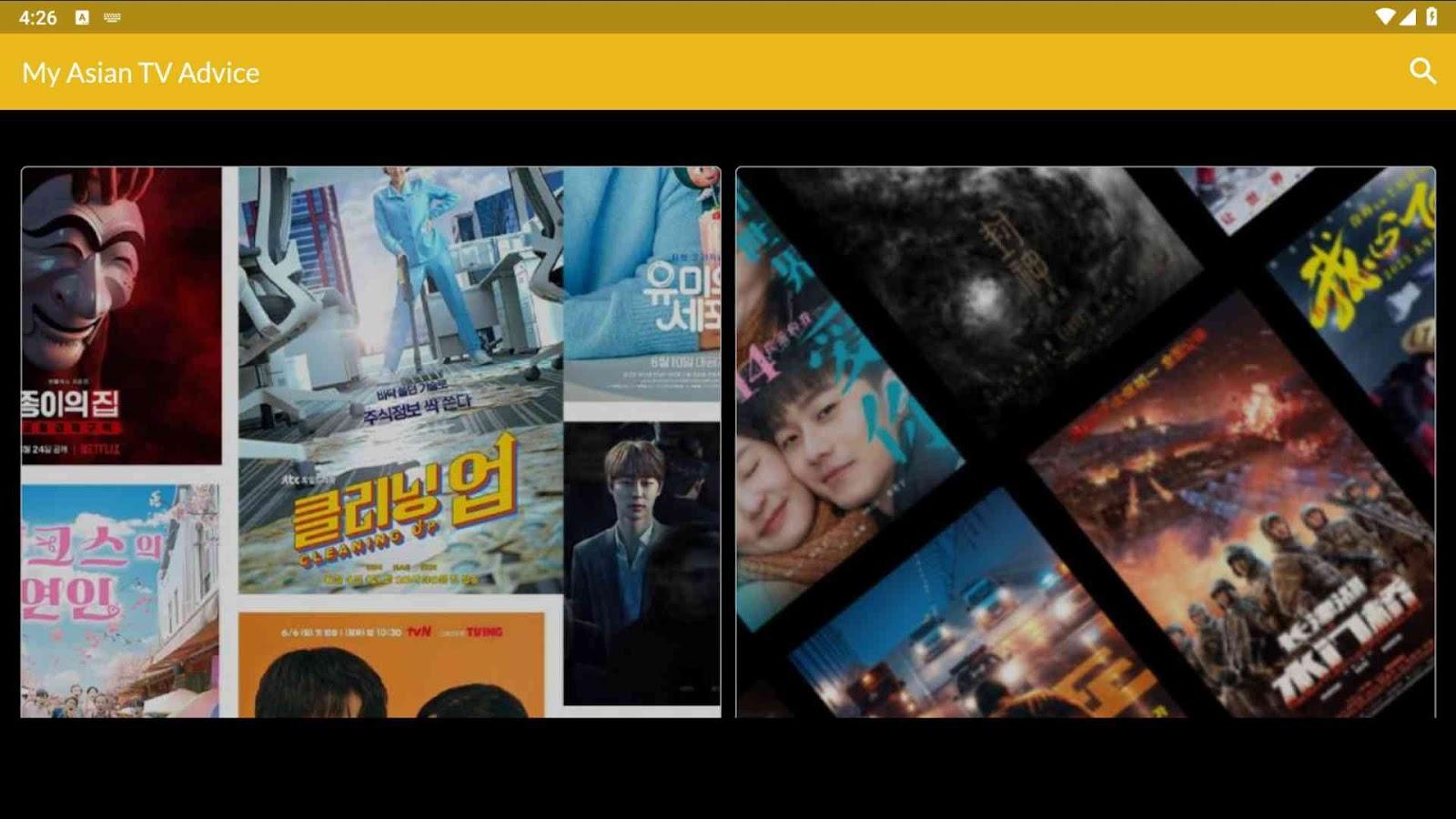 My Asian Tv Rest App Download