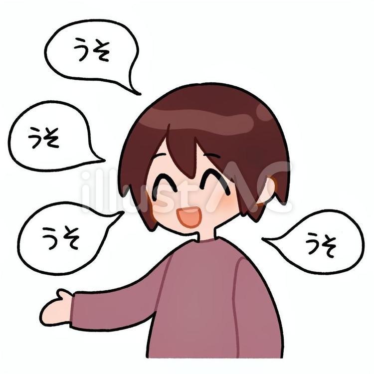 ネットを侵食する「偽りの図解」：2026年、私たちが騙され続ける理由と視覚ハックの真相