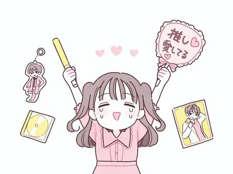 「推し活」を超えた狂気か、それとも新たな生存戦略か？令和のクリエイターたちが「食」を削ってでも創作に溺れる理由