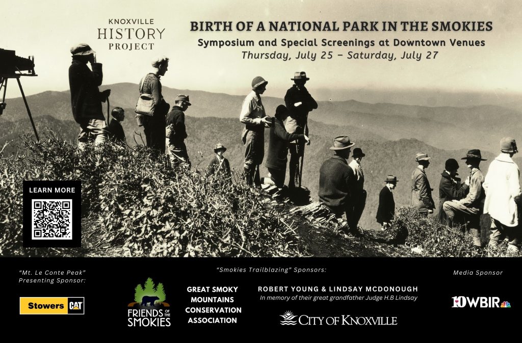 When Was the Great Smoky Mountains National Park Established