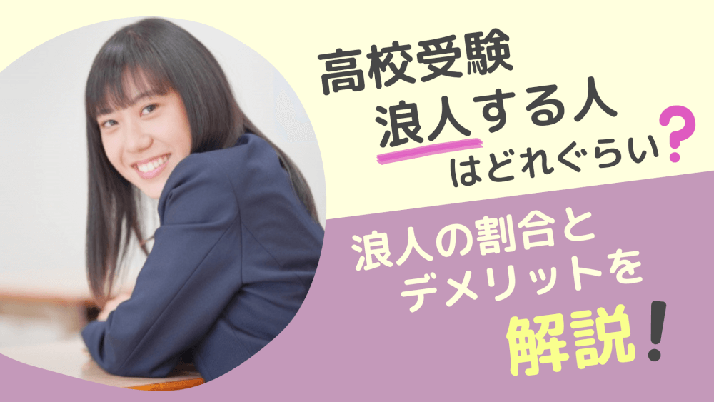エクセルのセル結合ショートカット決定版！Altキーと設定で作業を爆速化
