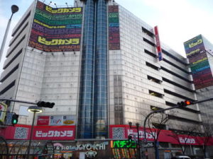 【画像あり】 大阪 ビックカメラ 心霊 話題のバズ動画・画像 #945