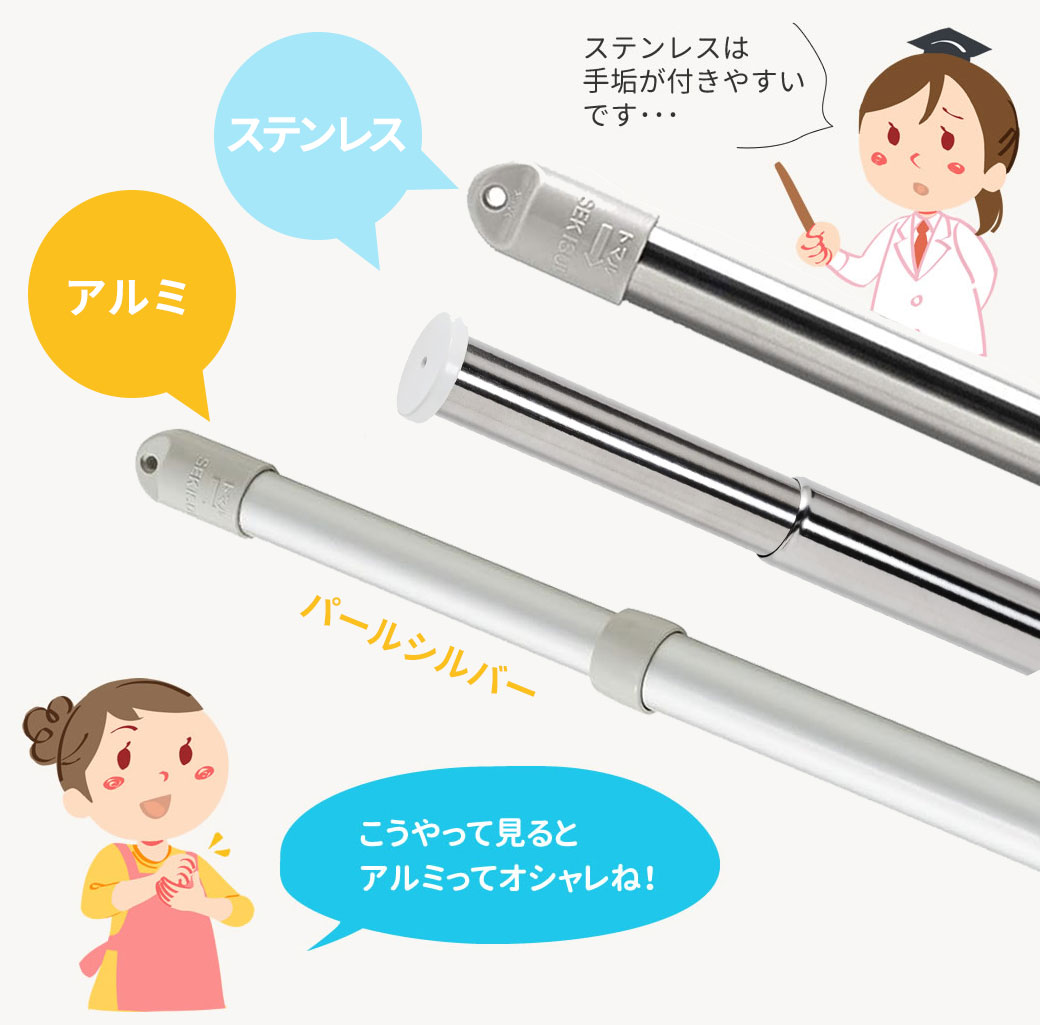 ステンレスとアルミの見分け方決定版｜磁石の罠を暴くプロの判別術