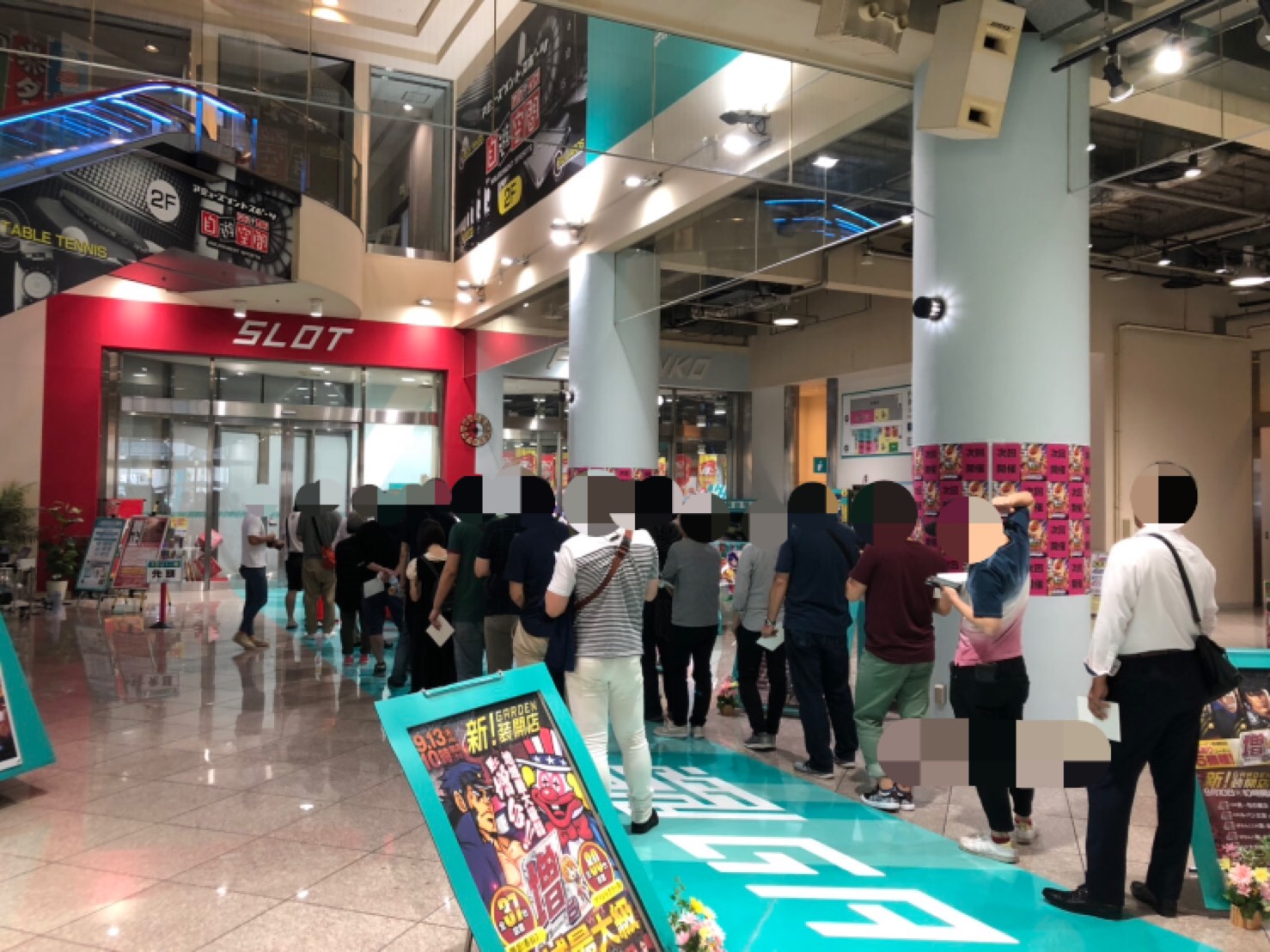 新ガーデン西浦和の噂と真実！出玉データと旧イベの傾向を徹底解剖