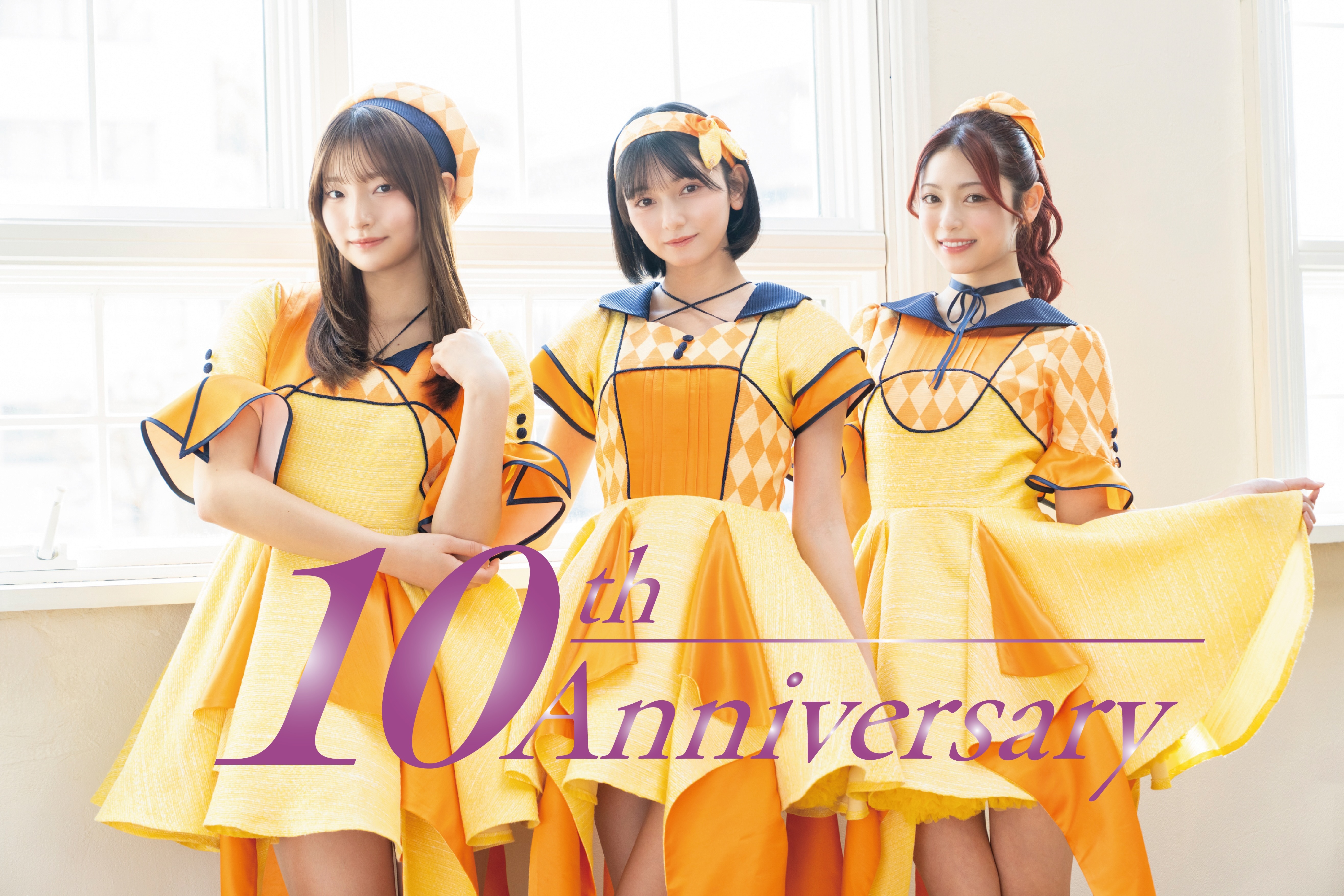 Task Have Fun結成10周年の現在地｜最新情報と噂の真相を解剖