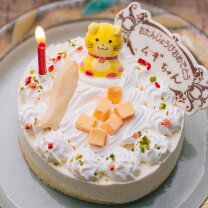 【画像あり】 猫 の 誕生 日 ケーキ 衝撃の最新ニュース #619