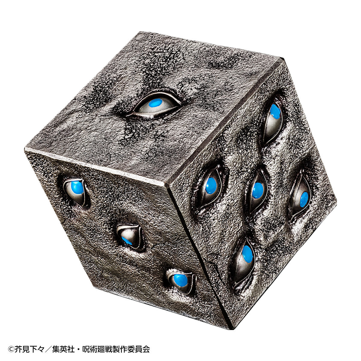特級呪物の全貌と元ネタ徹底解剖！作中一覧から現実の怪異まで検証