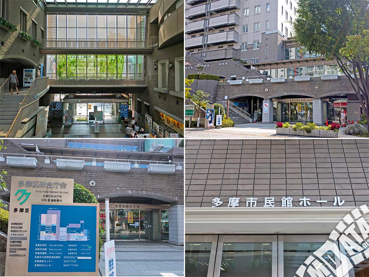多摩市民館の移転と改修は今どうなる？2026年最新事情と施設活用術