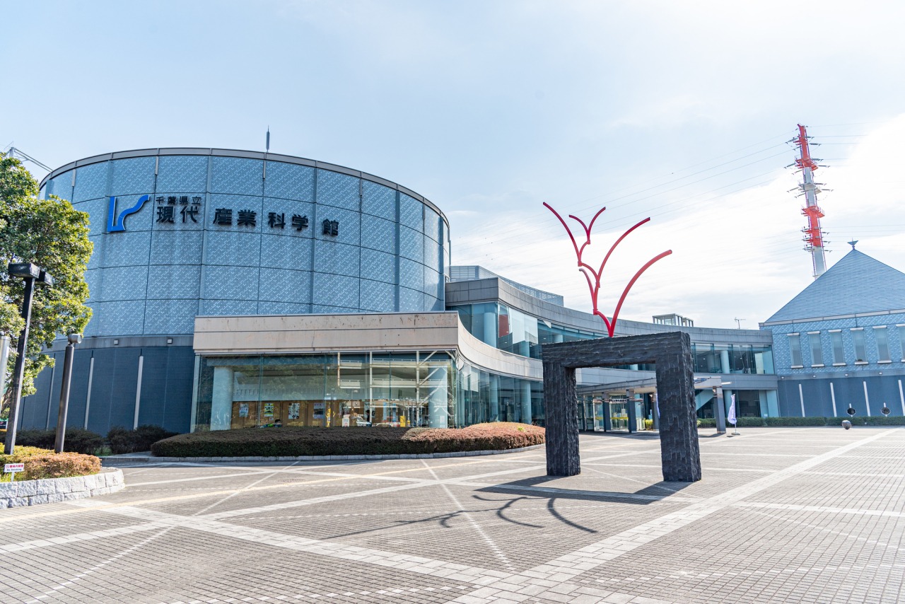 千葉県立現代産業科学館の魅力徹底解剖！超絶コスパと最新展示の全貌