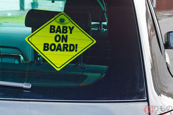 Baby on Boardの本当の意味！救急救命の真相と正しい貼り方