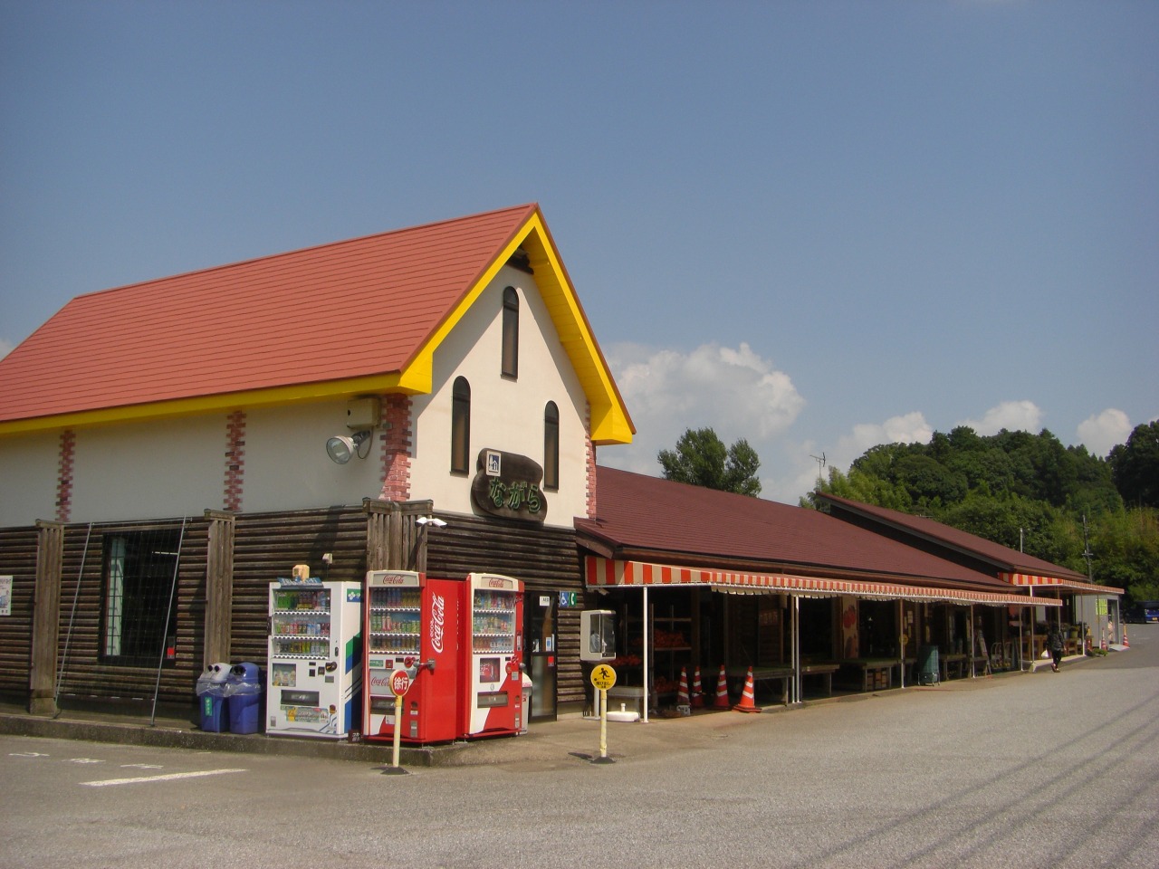 【2026】道の駅ながらの全貌！朝採れ野菜と名物タケノコの実力検証
