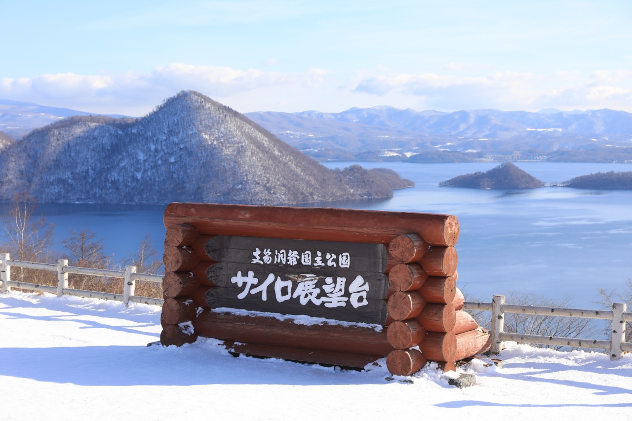洞爺湖の絶景を独占！サイロ展望台の混雑回避術と限定スイーツ