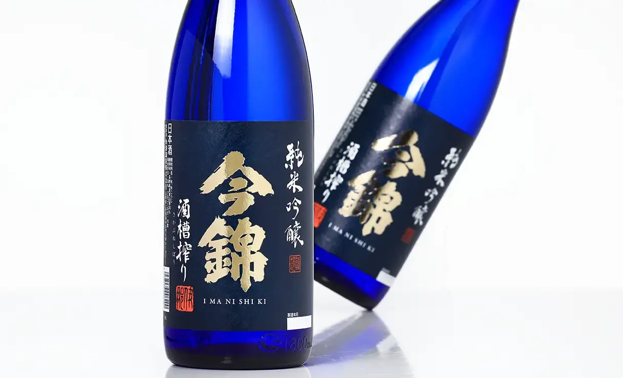 日本酒「今錦」が愛好家を虜にする理由｜米澤酒造の評判と実力を徹底解剖