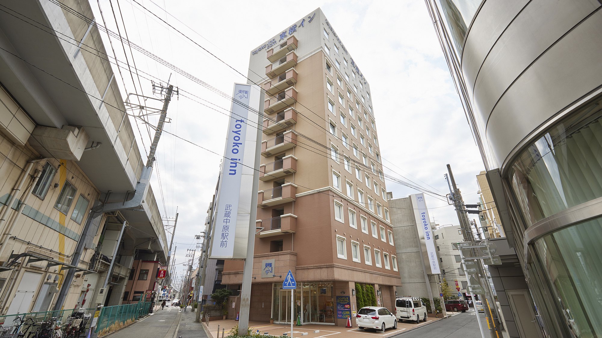 東横Inn武蔵中原駅前の評判と口コミ真相！朝食・駐車場・アクセス徹底検証