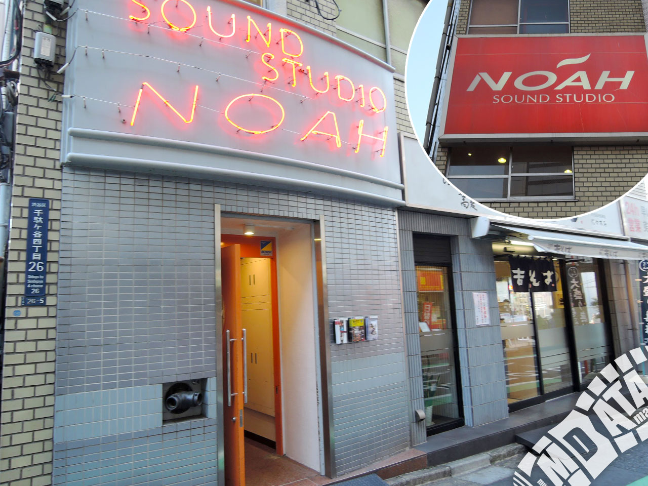 ノアスタジオ代々木店を徹底取材！料金・広さ・口コミと予約の鉄則