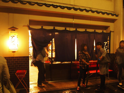 【まとめ】 アジェ 木屋 町 団栗 店 2026年最新芸能速報 #861