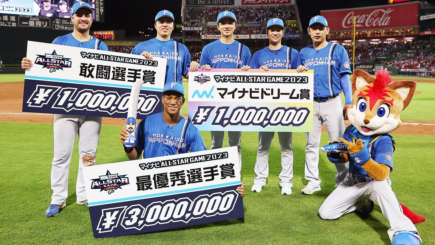 オールスターMvp賞金はいくら？日米の驚愕格差と歴代副賞の裏側