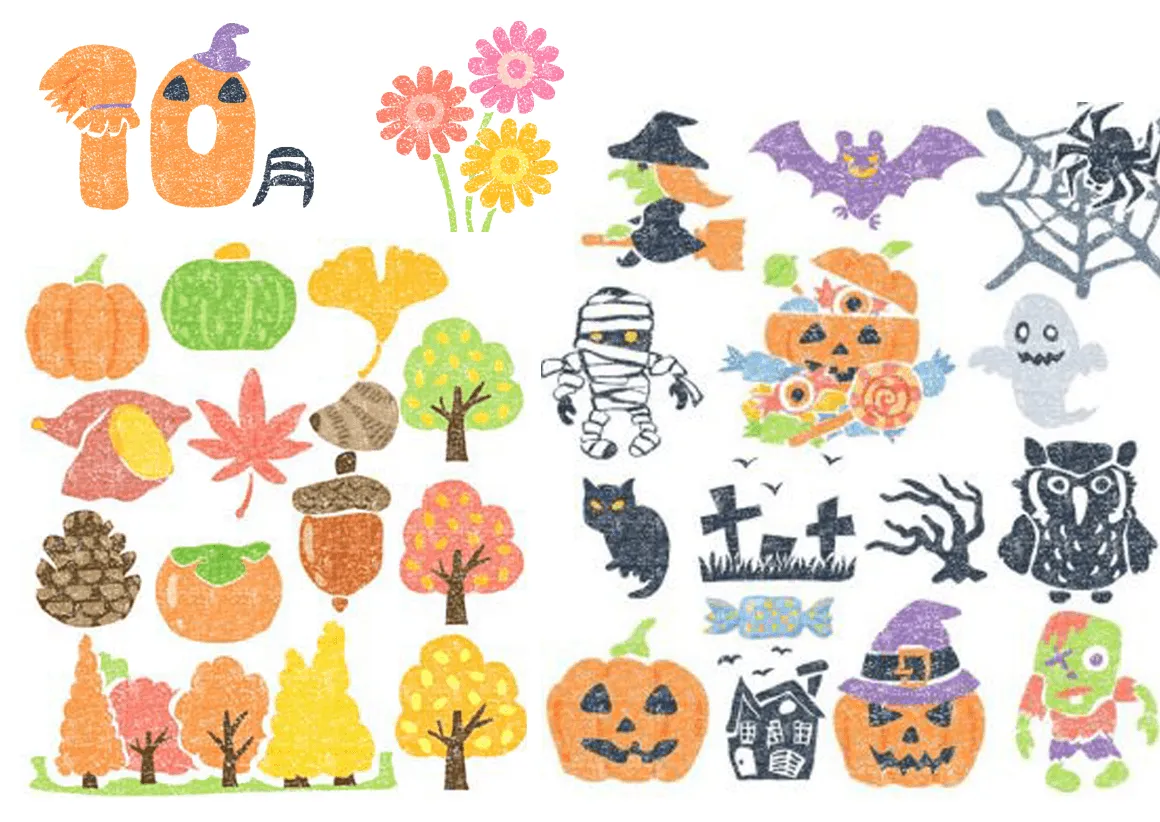 10月のかわいいイラスト決定版！保育や商用で失敗しない素材選び2026