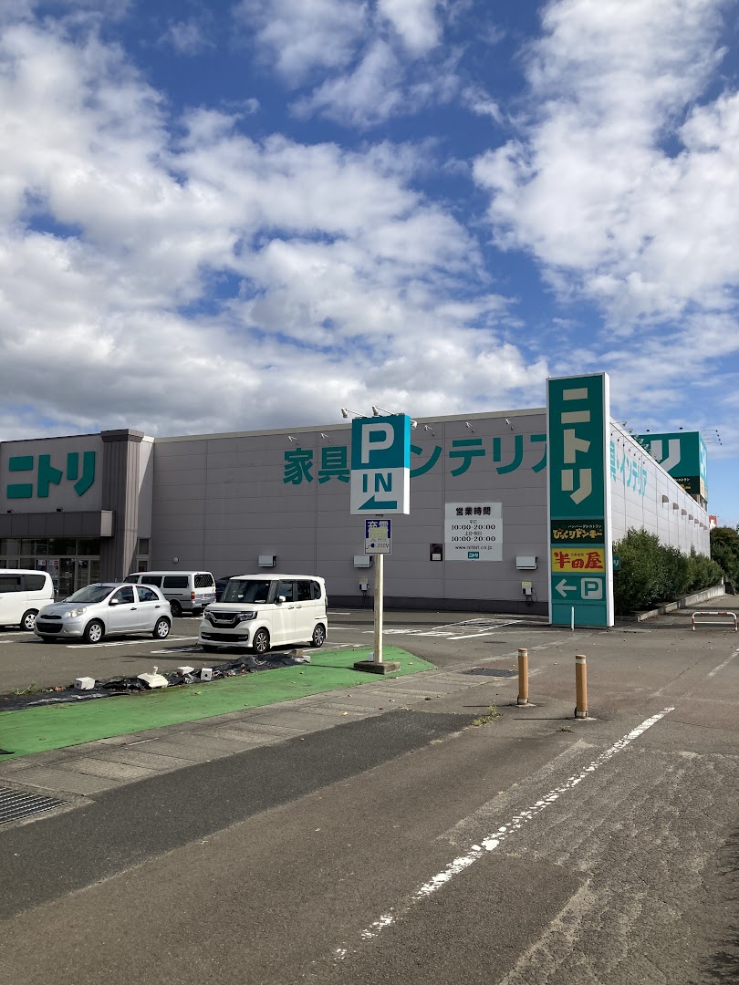 ニトリ仙台西多賀店を徹底解剖！営業時間や混雑・駐車場攻略と活用術