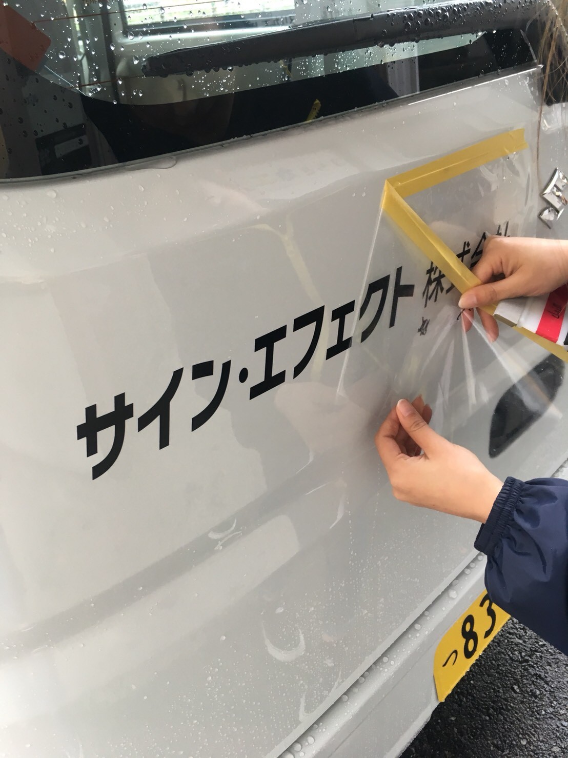 すっぴんとメイクの差が生む衝撃の真相！プロが教える劇的変身の裏技