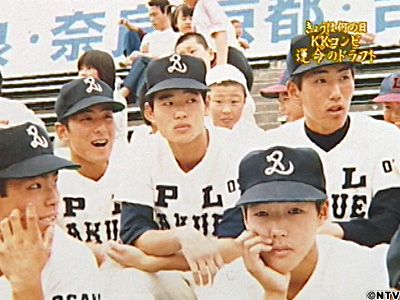 【最新】 Pl 学園 生徒 数 気になる噂と真相 #776