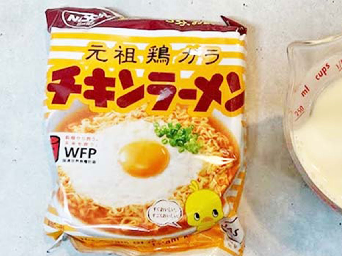 ミルクチキンラーメンはまずい？噂の真相と絶品になる黄金比率を徹底解説
