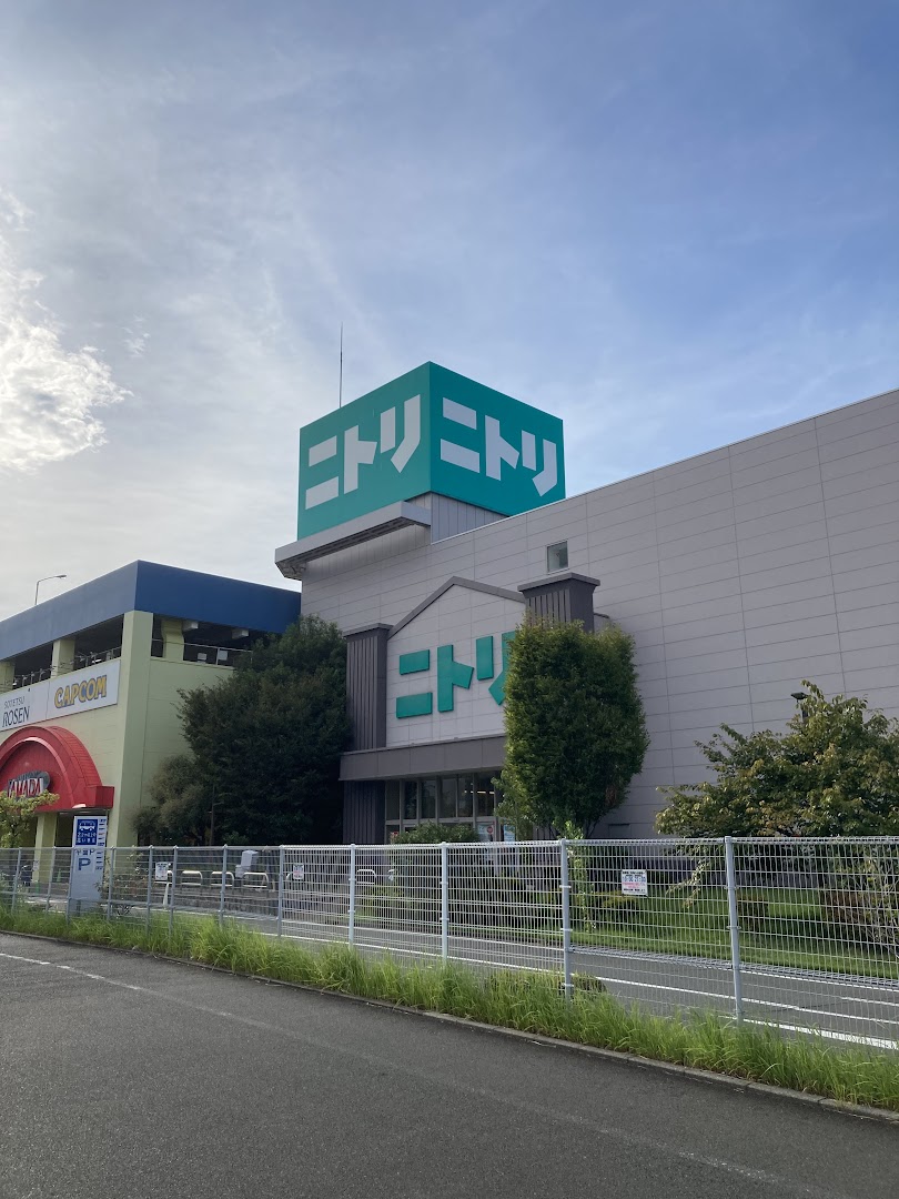 【2026最新】ニトリ磯子店の混雑状況や駐車場・品揃えを徹底解剖