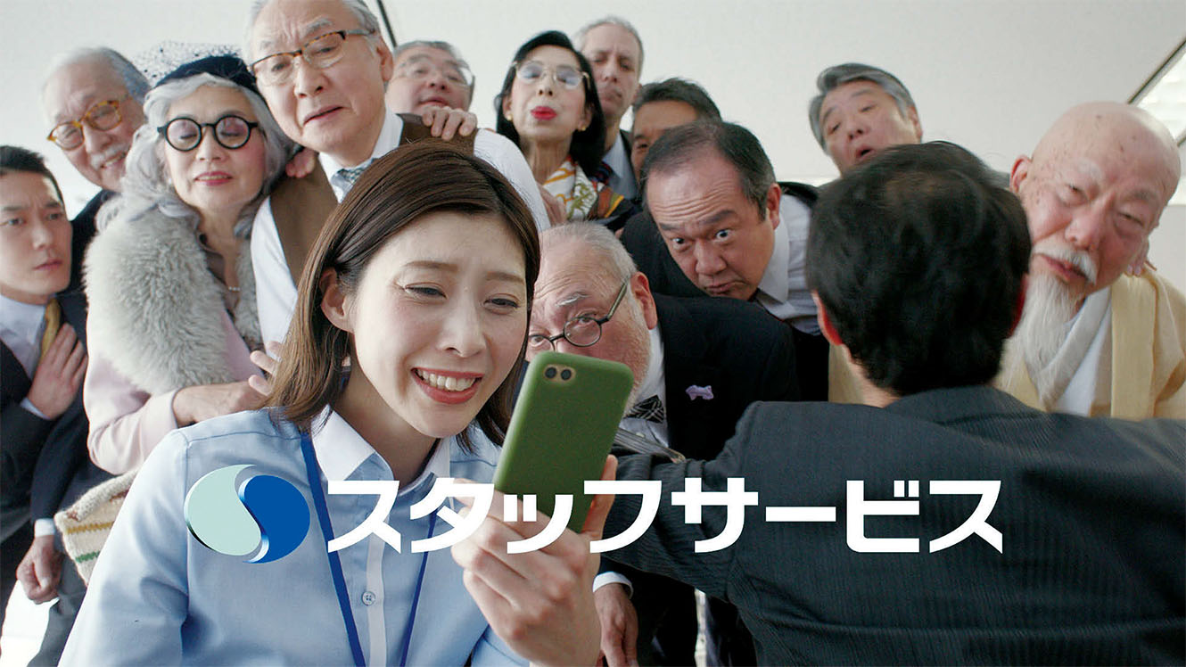 「オー人事」Cmはなぜ生まれた？歴代名作の裏側と最新の評判を徹底解説