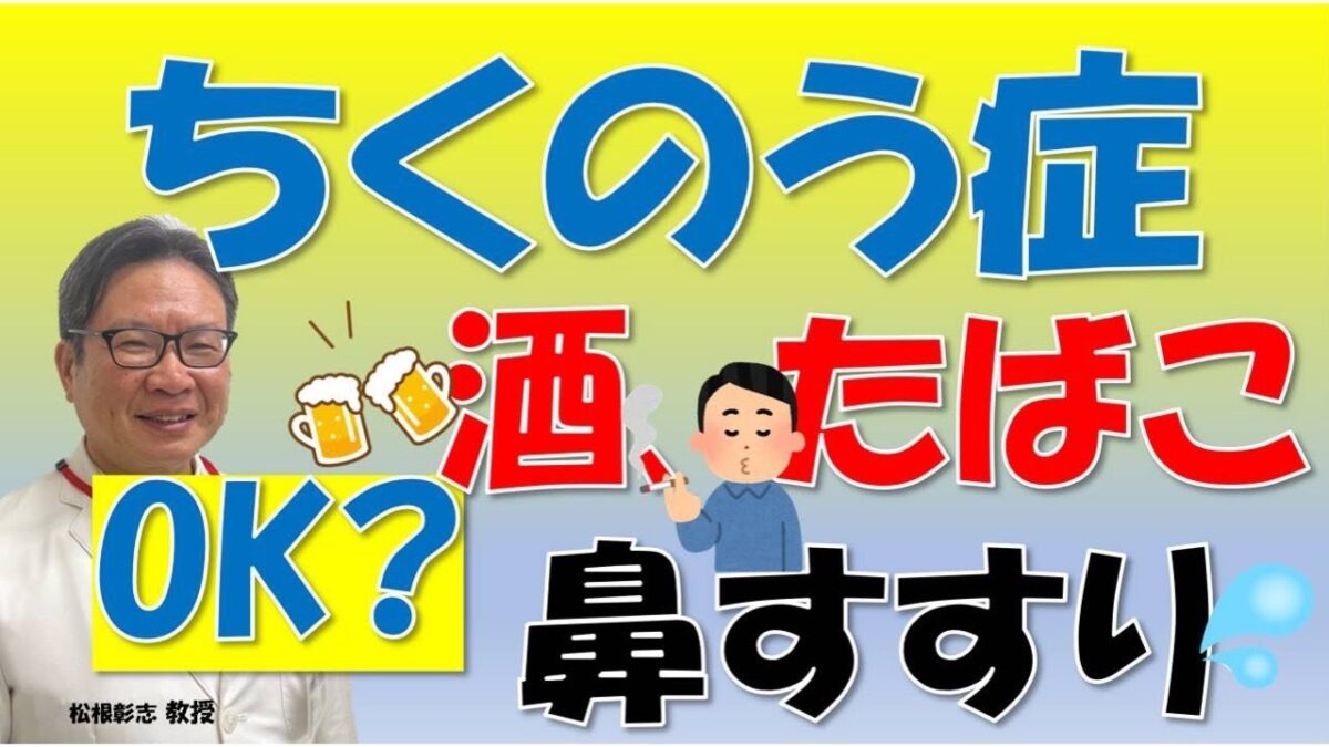 大和公民館を100%使い倒す！最新予約術と知られざる穴場活用法