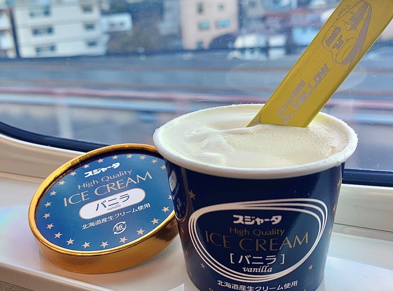 なぜあんなに固い？新幹線名物アイスの秘密と激変した入手ルート