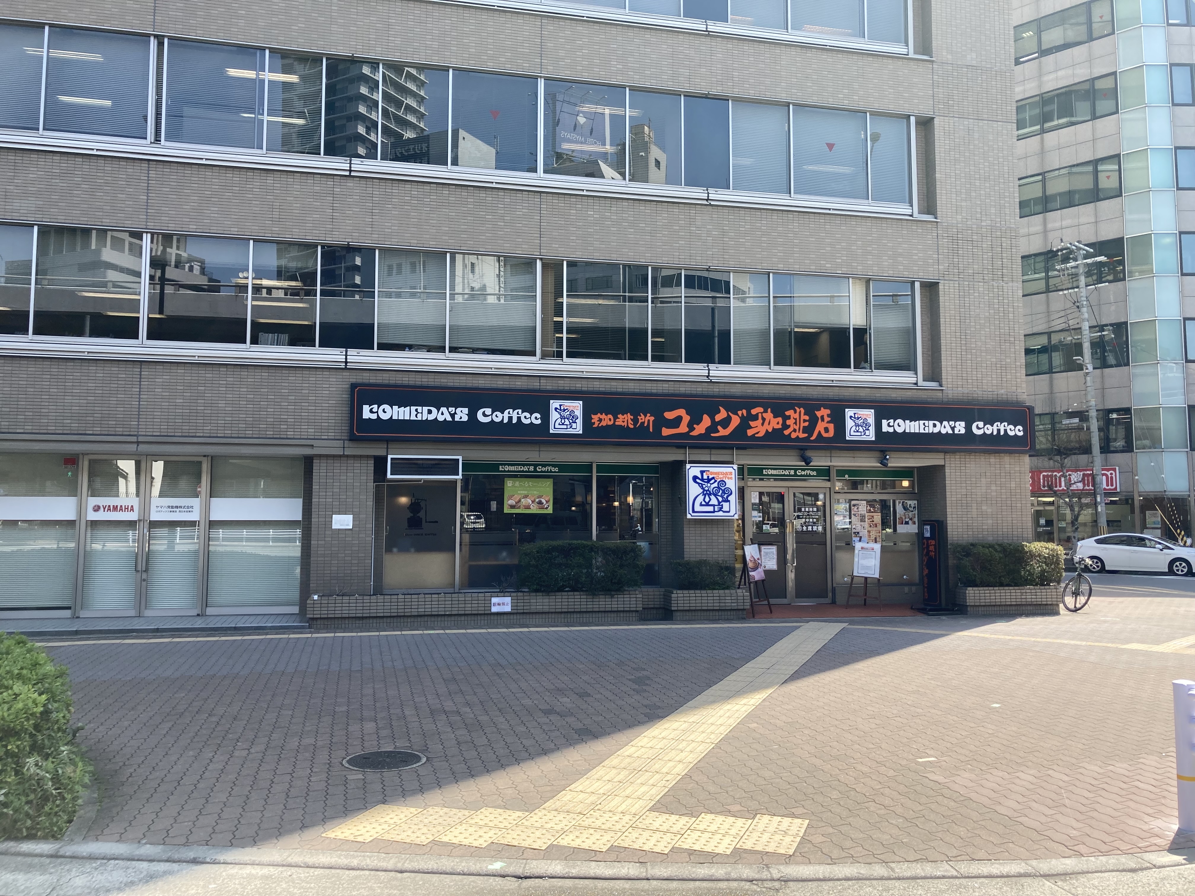 コメダ珈琲店新大阪店の混雑と電源事情！新幹線前の穴場活用術