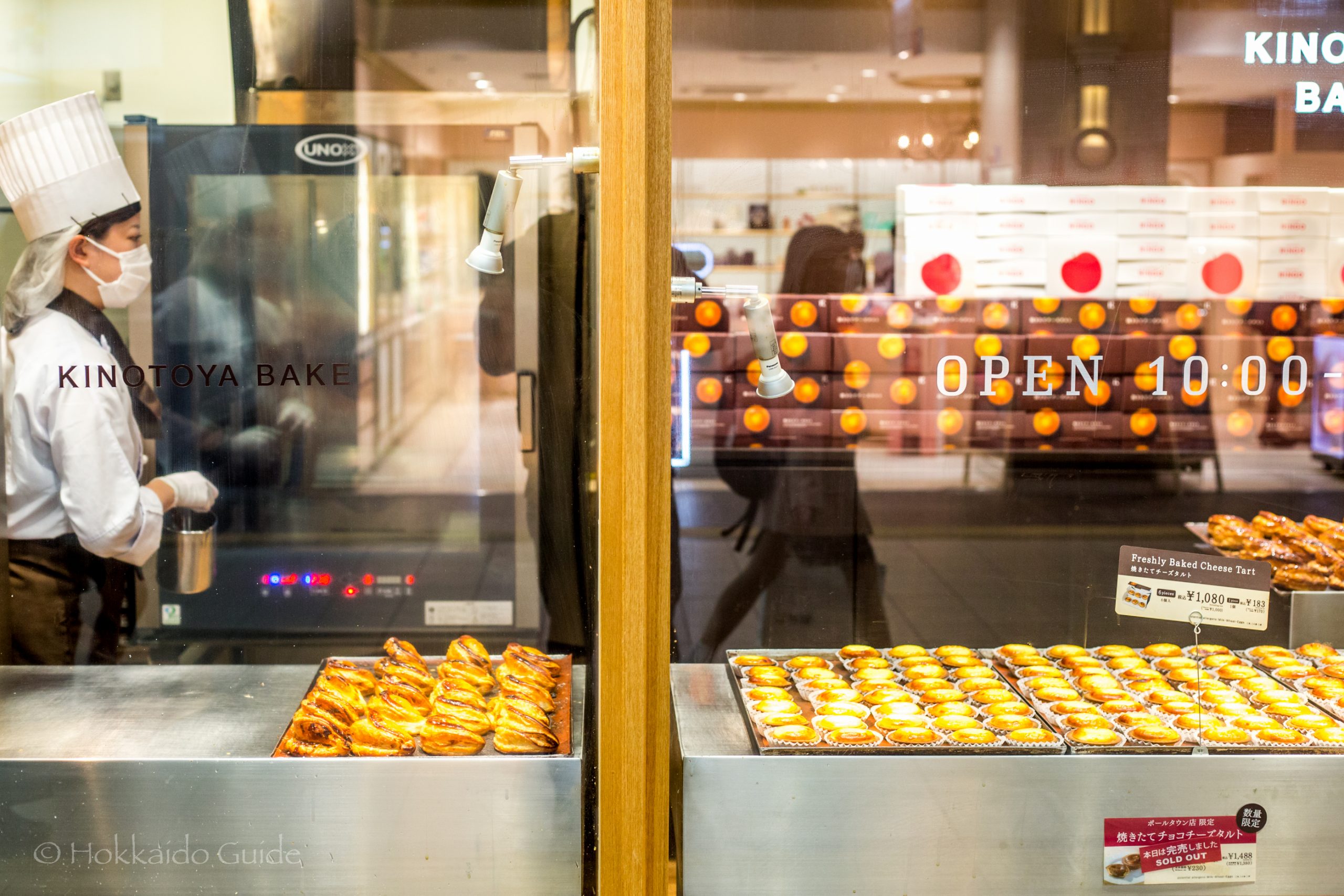 きのとやBakeポールタウン店の行列と名物！実食検証と混雑回避術