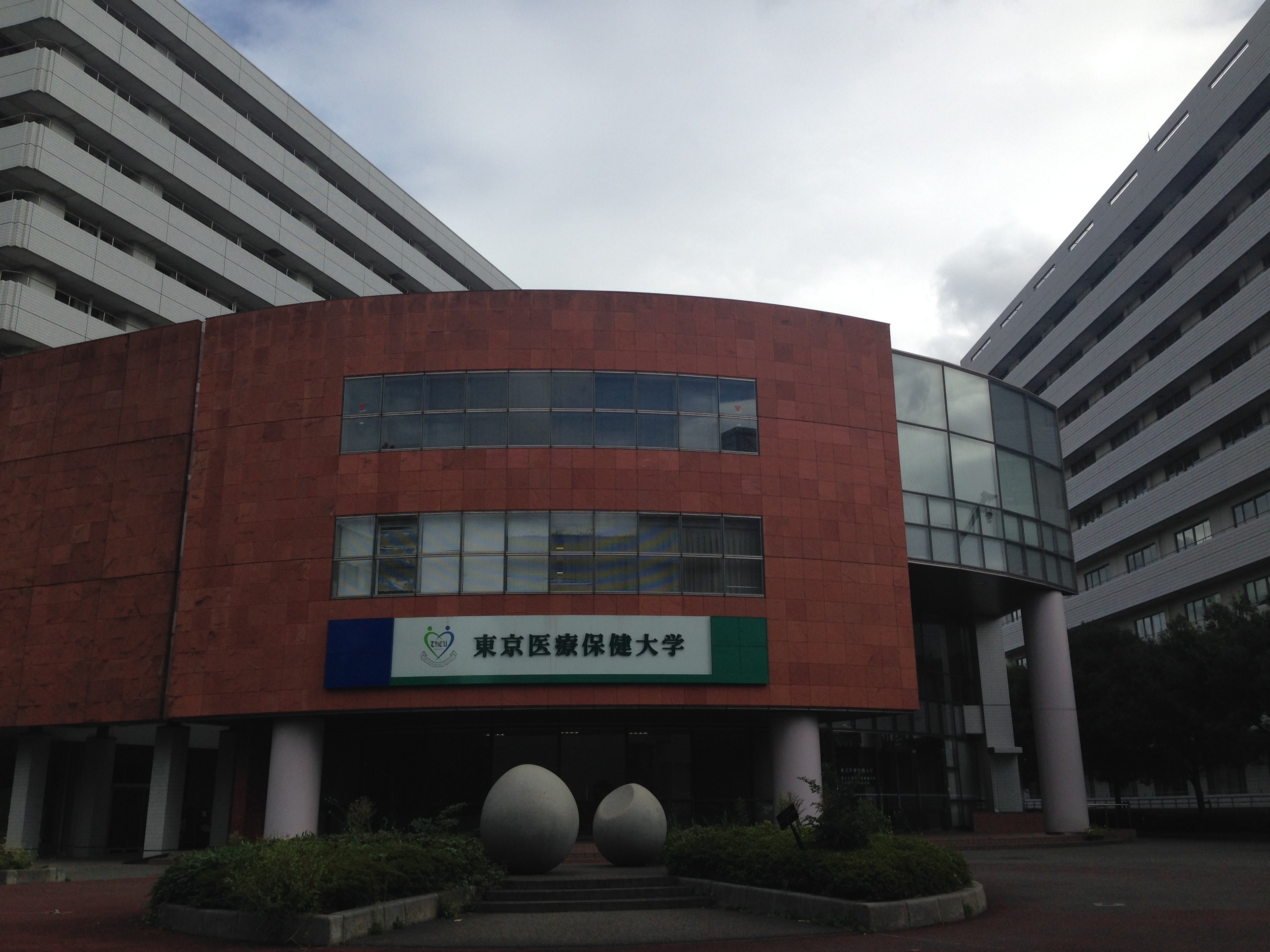 災害医療直結の看護教育とは？立川看護学部の実態と国家試験の真相