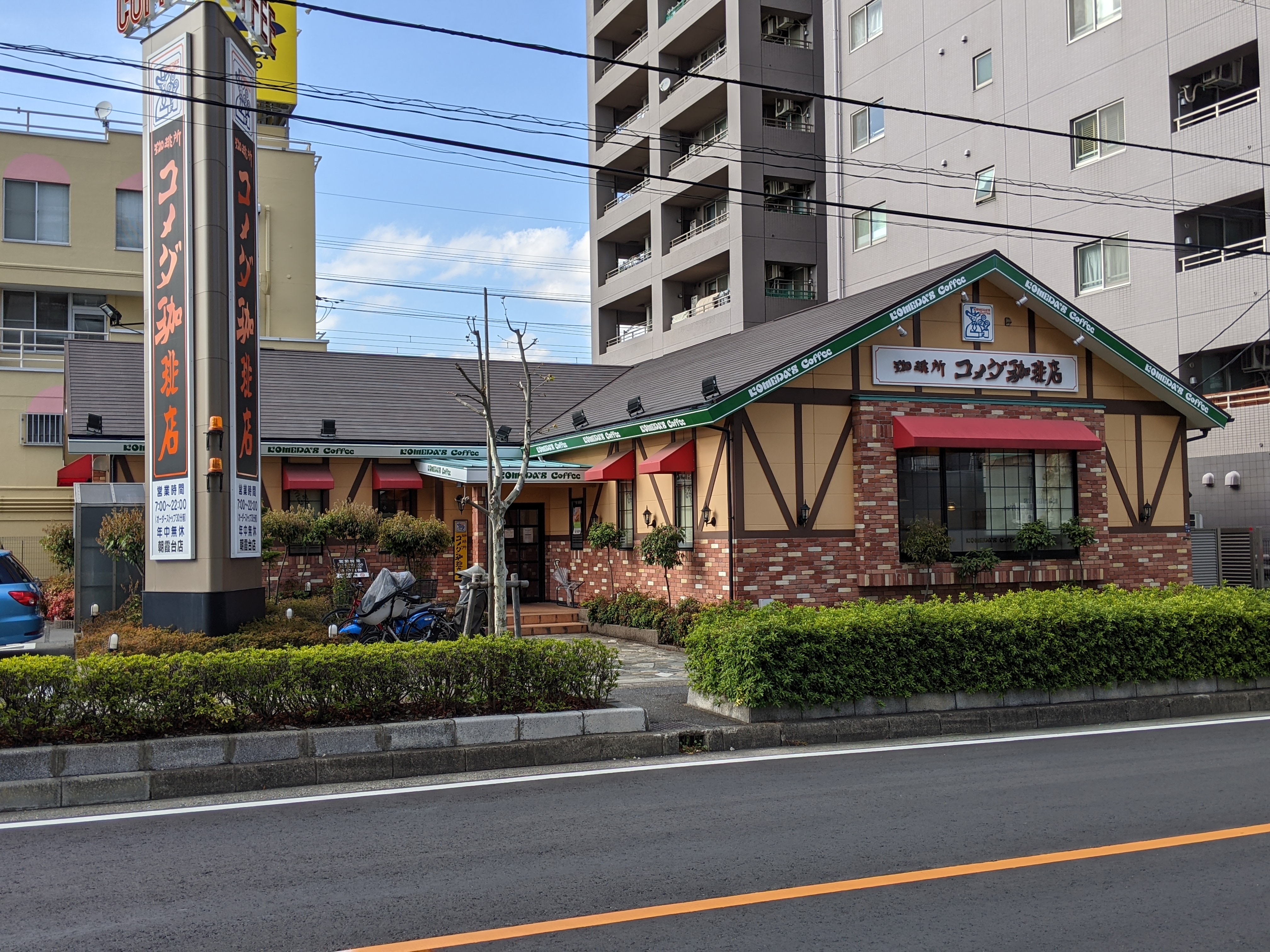 コメダ珈琲店朝霞台店の電源・混雑は？モーニングや駐車場を徹底検証