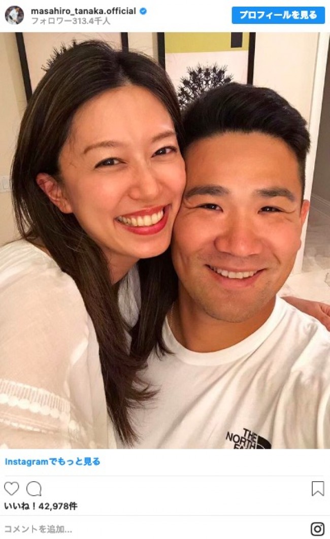 里田まいと田中将大の現在地｜子供の学校や驚きの愛妻秘話まで徹底追跡