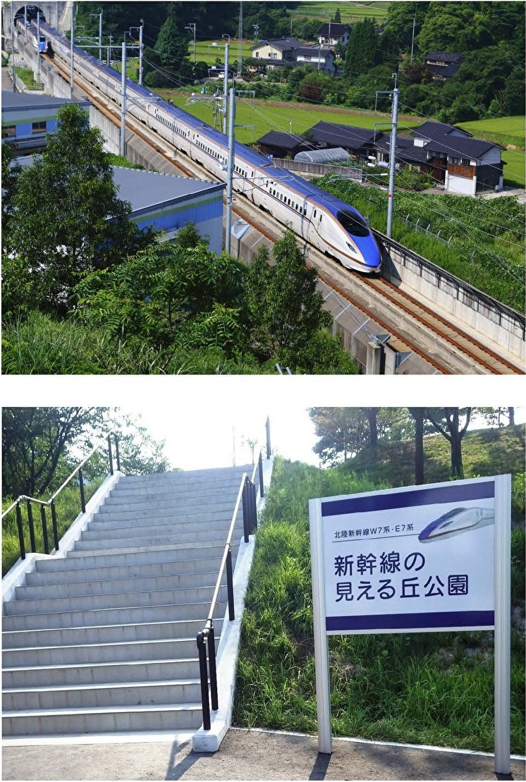 新幹線の見える丘公園2026完全ガイド！駐車場と混雑・通過時刻