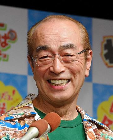【必見】 志村 けん 誕生 日 Tiktok話題の動画 #891